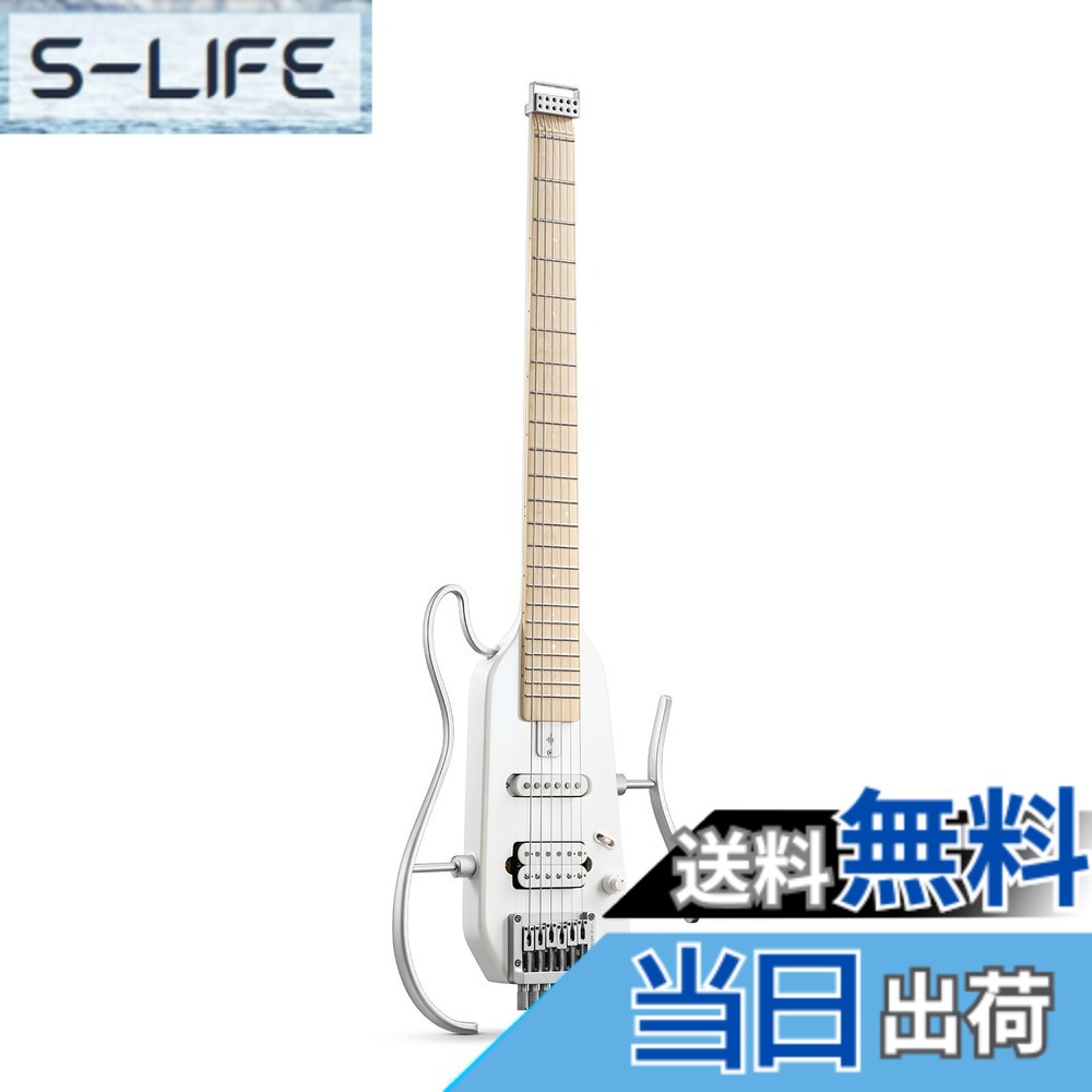【送料無料】Donner HUSH-X エレキギター ヘッドレス トラベルギター ポータブル エレキギター ミニエレキギター マホガニーボディ 旅行/出張/練習に最適 ホワイト