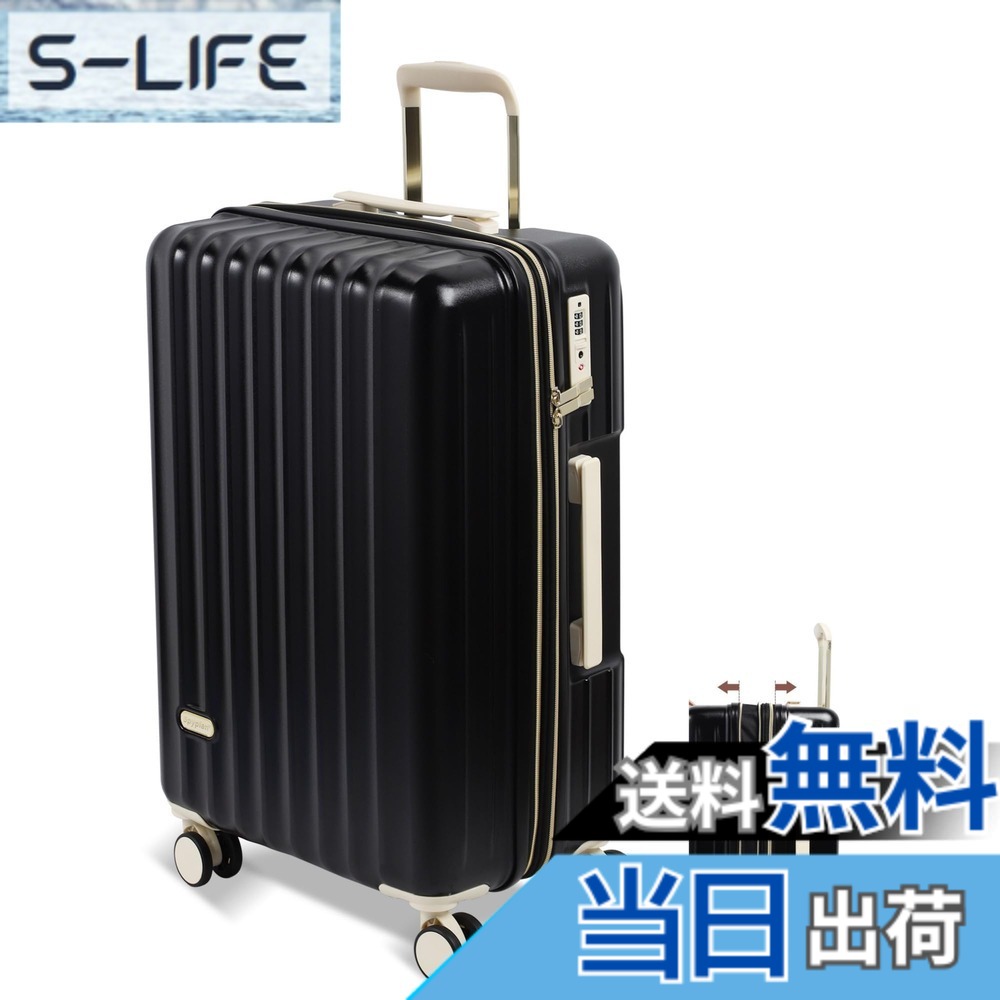 【送料無料】[Spyplan] スーツケース 拡張機能付き 超軽量 大容量 キャリーケース キャリーバッグ 機内持ち込み 大型 耐衝撃 ジッパータイプ 静音 ダブルキャスター 360度回転 TSAロック搭載 人気 旅行 ビジネス 出張 預け入れ 最大 (ミラーブラック, Large（48*30.5*78