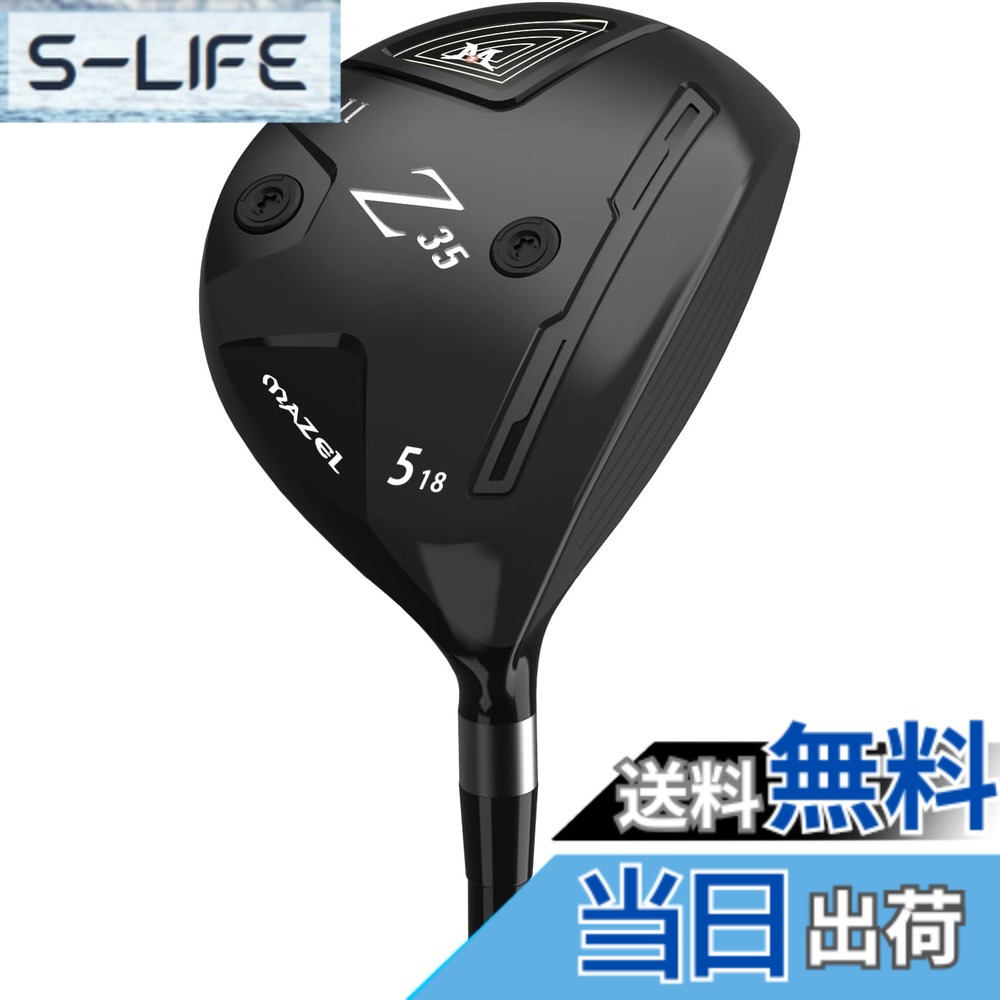 【送料無料】MAZEL(マゼル) ゴルフクラブ フェアウェイウッド メンズ 右利き用 カーボンシャフト 番手:W#3,5 (カーボン(ブラック II), 番手:#5 フレックス:S, 18, 度, 右利き)