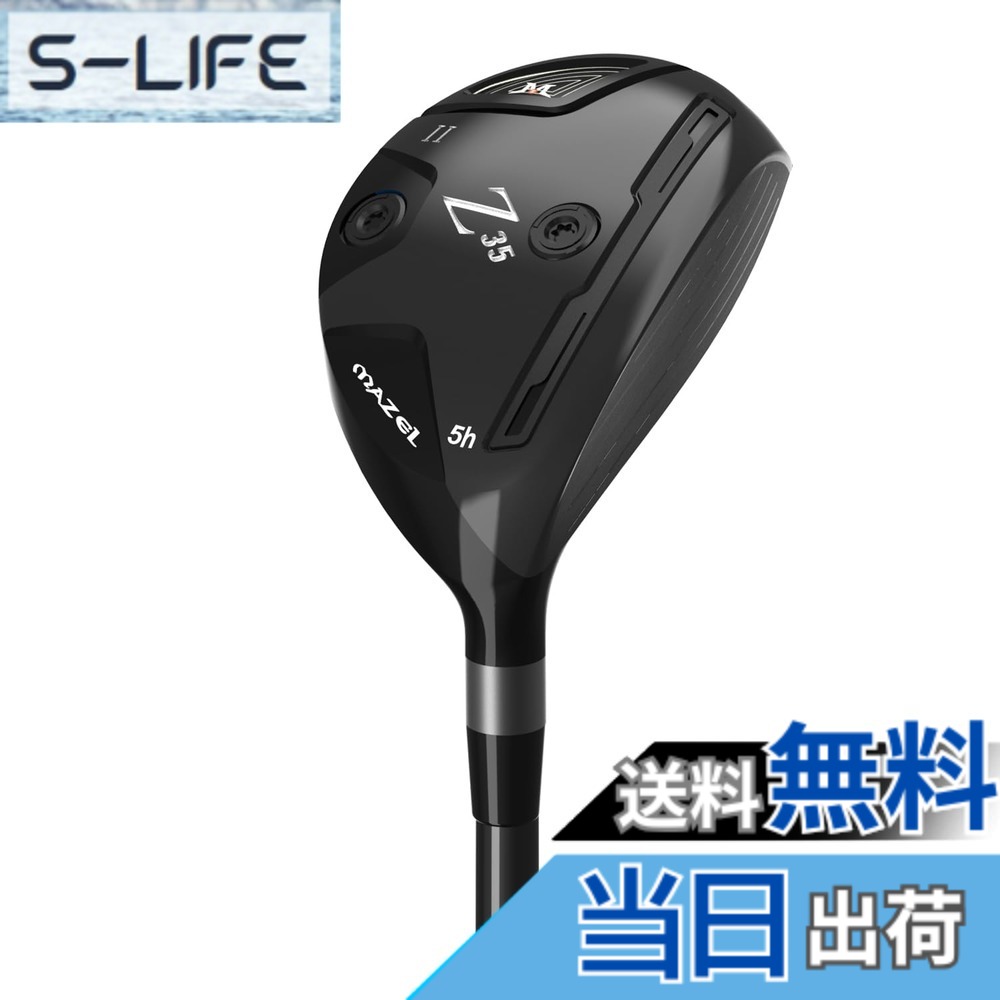 【送料無料】MAZEL (マゼル) レスキュー ゴルフクラブ ユーティリティ カーボンシャフト メンズ 右利き用 (カーボン（Z35 II-ブラック）, フレックス:R, 24, 度, 右)