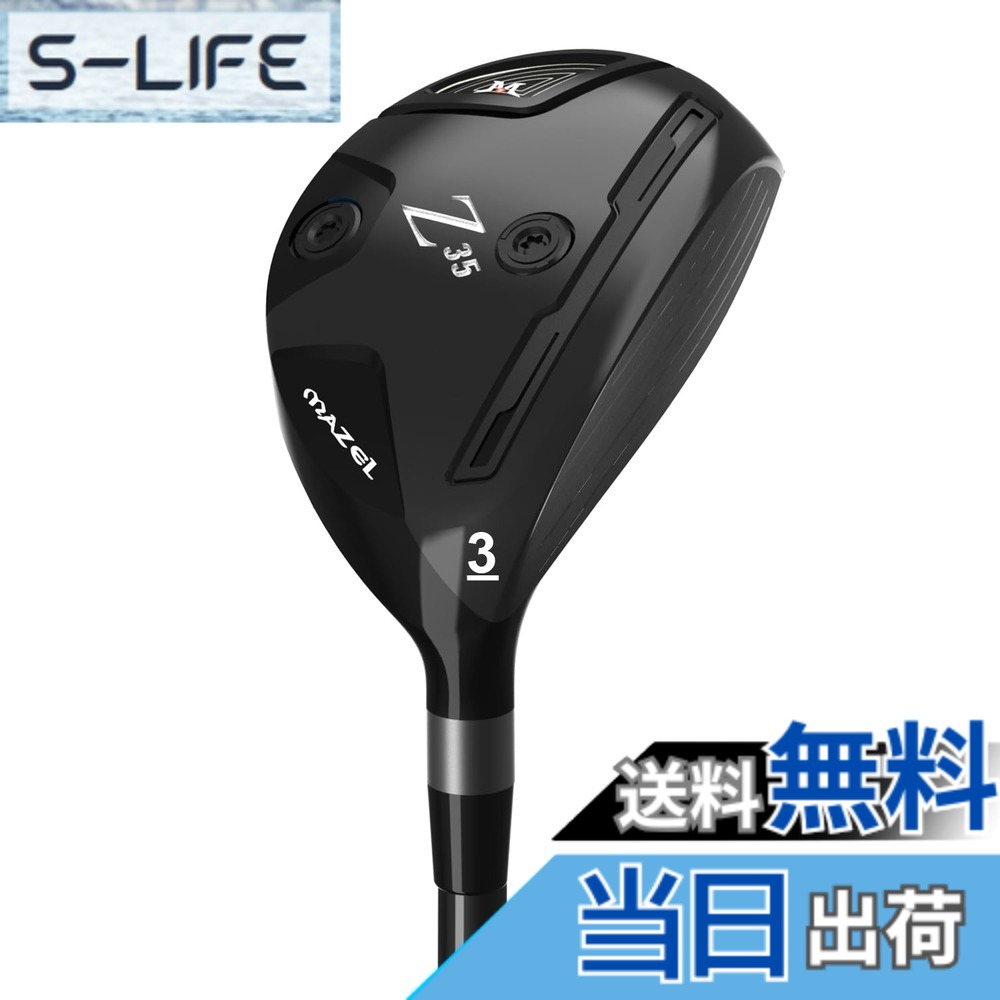【送料無料】MAZEL (マゼル) レスキュー ゴルフクラブ ユーティリティ カーボンシャフト メンズ 右利き用 (カーボン（Z35 II-ブラック）, フレックス:S, 18, 度, 右)