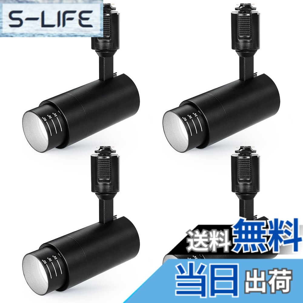 【貨物輸送無料】SPAHER 配管軌跡用注目の的 LED 照明装置 光束角合わせる印字機 ライティングレール 100W好いかげんに 角度合わせる能力のある 草木育みそだてるともし火 LED一体型 取り付け飾り気のない 白熱電球不必要 照明装置手道具 晴れ晴れしい 今めかしい 入り口・入口 リビング 勝手もと 室内装飾 10W 黒いこと（昼光色 4個書き割り