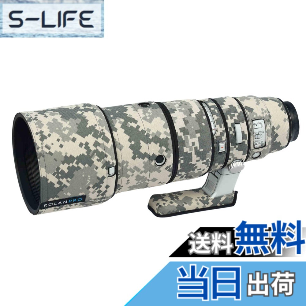 【貨物輸送無料】Rolanpro カモフラージュレンズフード Fujinon 相応う XF500mmF5.6 R LM OIS WR 水晶体保護すること押しかぶせる #UCP