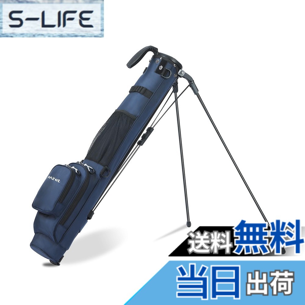 【貨物輸送無料】MAZEL (マゼル) ゴルフ セルフ照明ランプ 野球クラブ入れもの 超軽さ 大静電容量納める ボンネット・衣嚢付き添い人 8本納める メンズ レディース (ネイビーブルー)