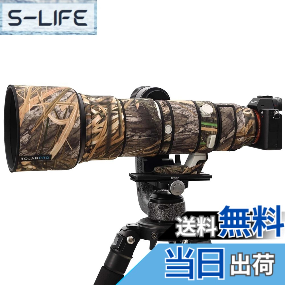 【貨物輸送無料】ROLANPRO 雨合羽水晶体取りまかなう ソニー Sony FE 400-800粍 F6.3-8 G OSS (SEL400800G) 用 望遠水晶体 防御すること取りまかなう 傷押しとどめる 野鳥映画化 擬装レインカバー - #49 先んじる擬装 雨合羽