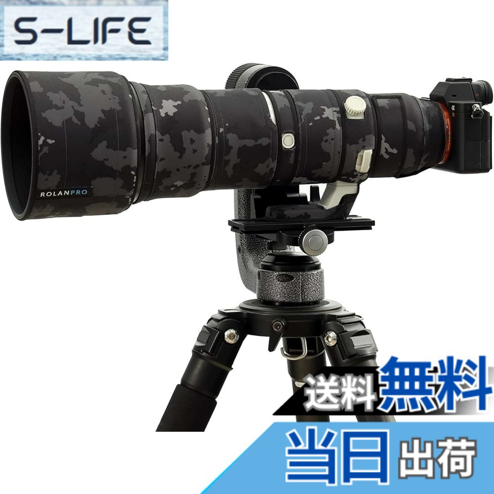 【送料無料】ROLANPRO 防水レンズカバー 適用ソニー FE 400-800mm f/6.3-8 G OSS 用 迷彩レインカバー #18 黒色 17,605円