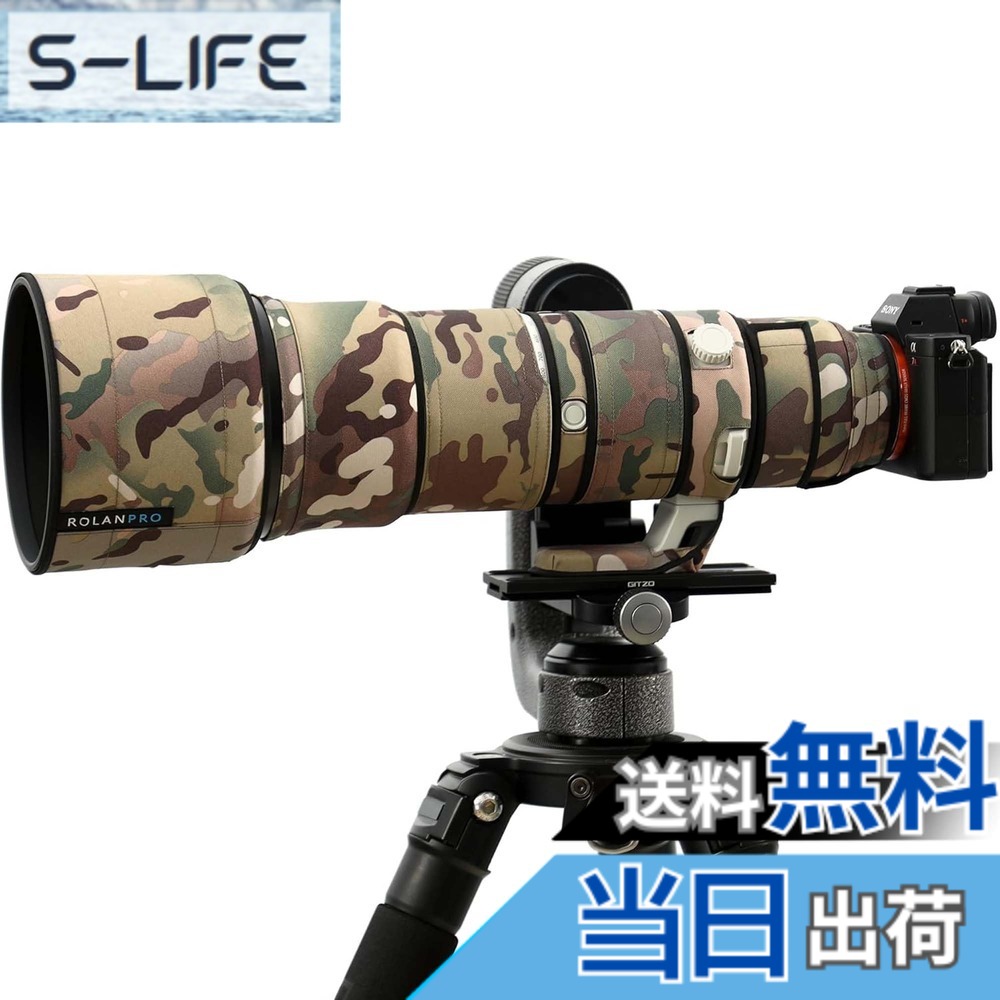 【貨物輸送無料】ROLANPRO 雨合羽水晶体取りまかなう ソニー Sony FE 400-800粍 F6.3-8 G OSS (SEL400800G) 用 望遠水晶体 防御すること取りまかなう 傷押しとどめる 野鳥映画化 擬装レインカバー - #4 オールテレインカモフラージュカラー