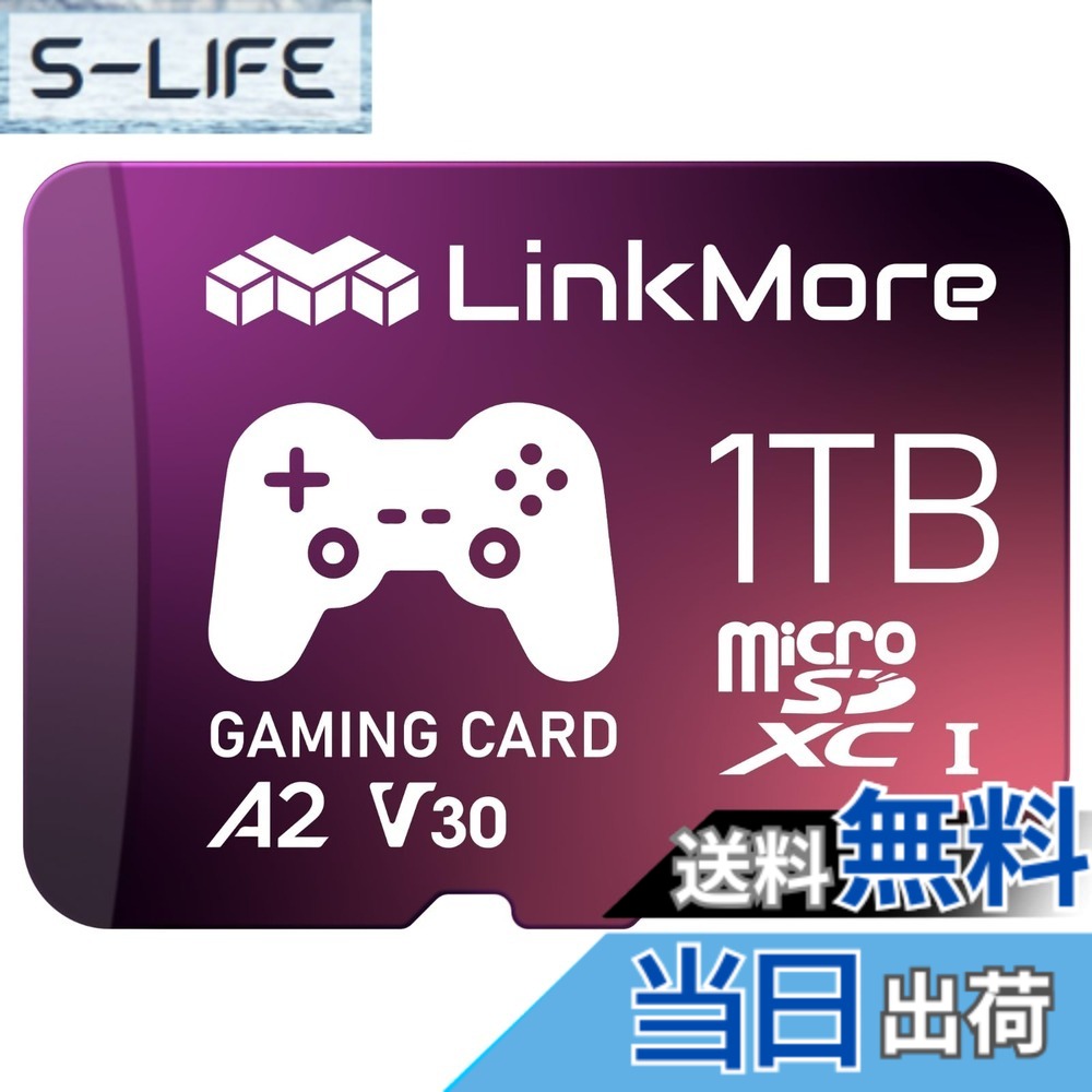 【貨物輸送無料】LinkMore XV23 PRO 1結核症 A2V30 MicroSDXC 歌留多 Switch相応う SDアダプタ付【最大限度読み込む170MB/s】
