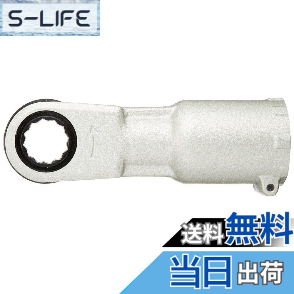 【貨物輸送無料】マキタ(Makita) ラチェットアタッチメント A-43119