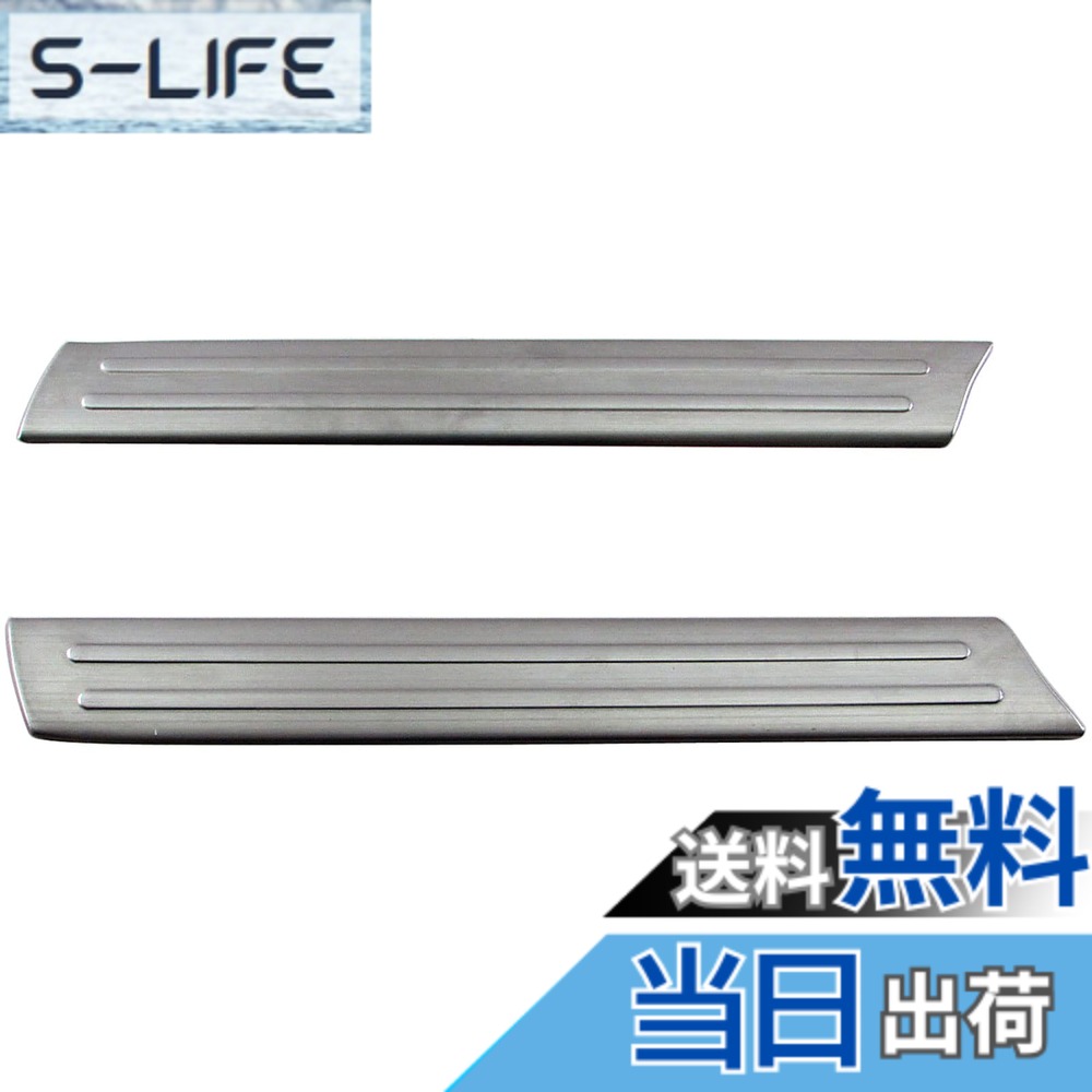 【送料無料】BRIGHTZ サンバーバンオープンデッキ 321 エントランスモール 【 ENT-MOL-062 】 S321Q S331Q S321 S331 320 330 サンバーバン オープンデッキ サンバー バン オープン デッキ 27481