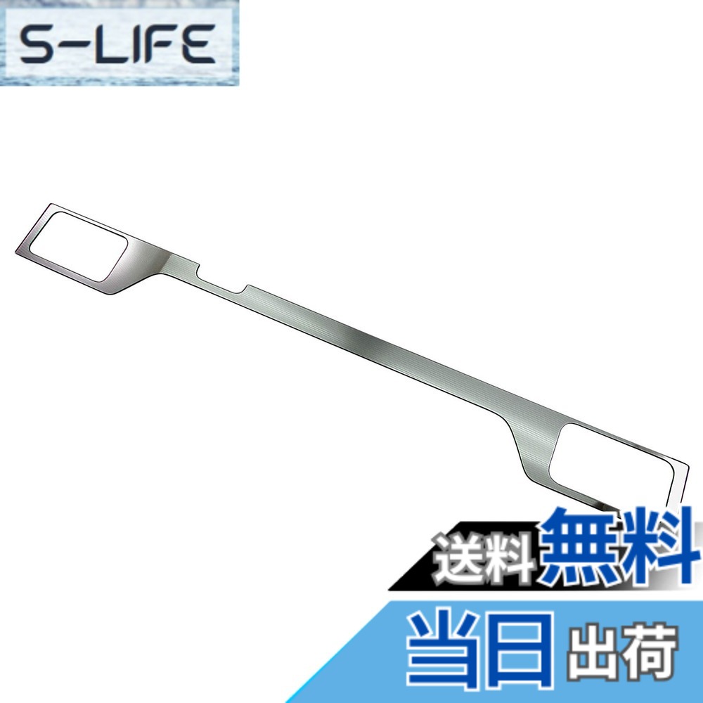 【送料無料】BRIGHTZ ミニキャブトラック DR16T 超鏡面ステンレスメッキテールパネル 【 TRU－MOL－142 】 DS16 DS S16 16 ミニキャブ トラック