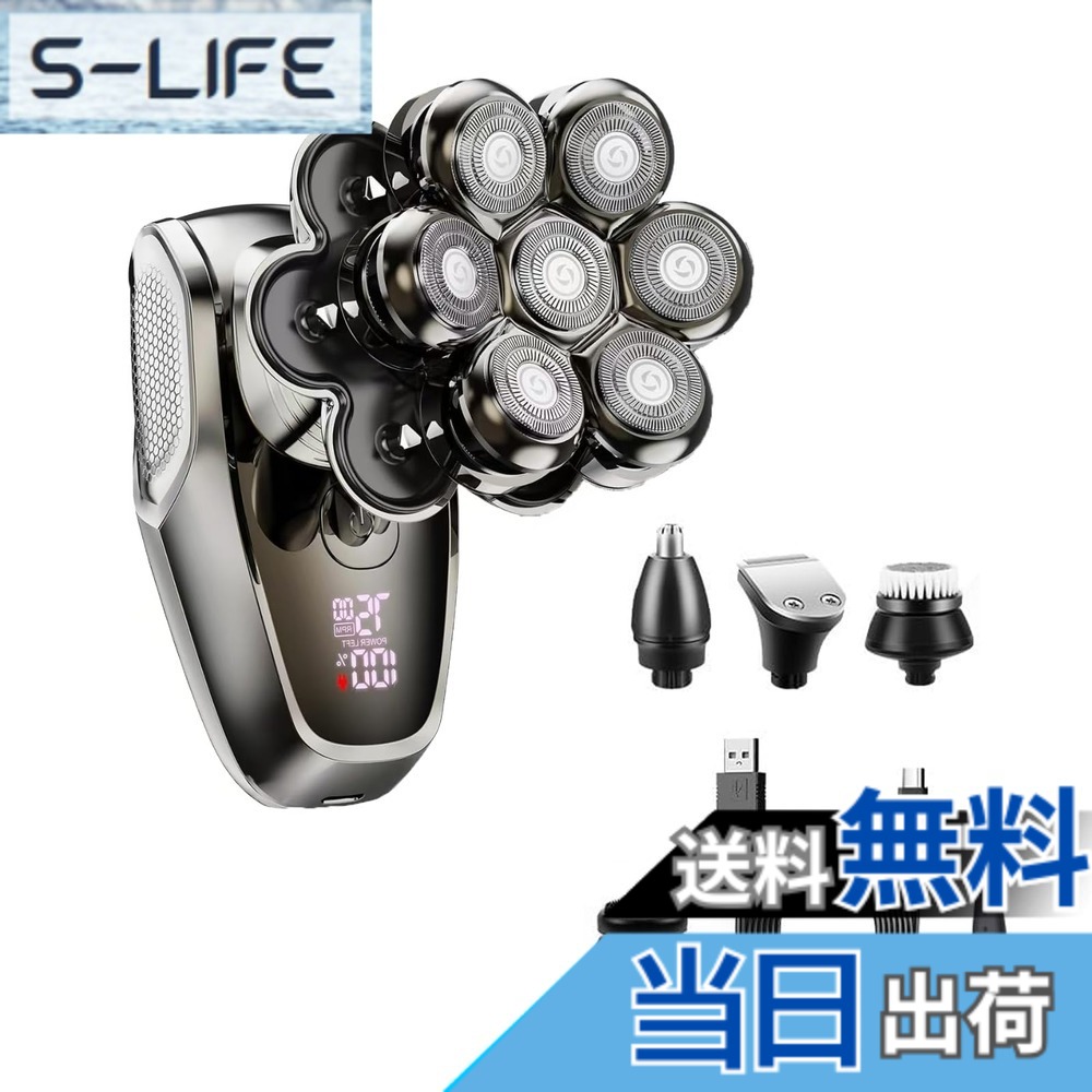 【送料無料】LITATA 7D ヘッドシェーバー ハゲ男性用 取り外し可能なヘッドシェーバー LEDディスプレイ ドライ/ウェット ハゲヘッドシェーバー 男性用 IPX7防水ヘッドシェーバー Type-Cチャージ付き｜S-LIFE