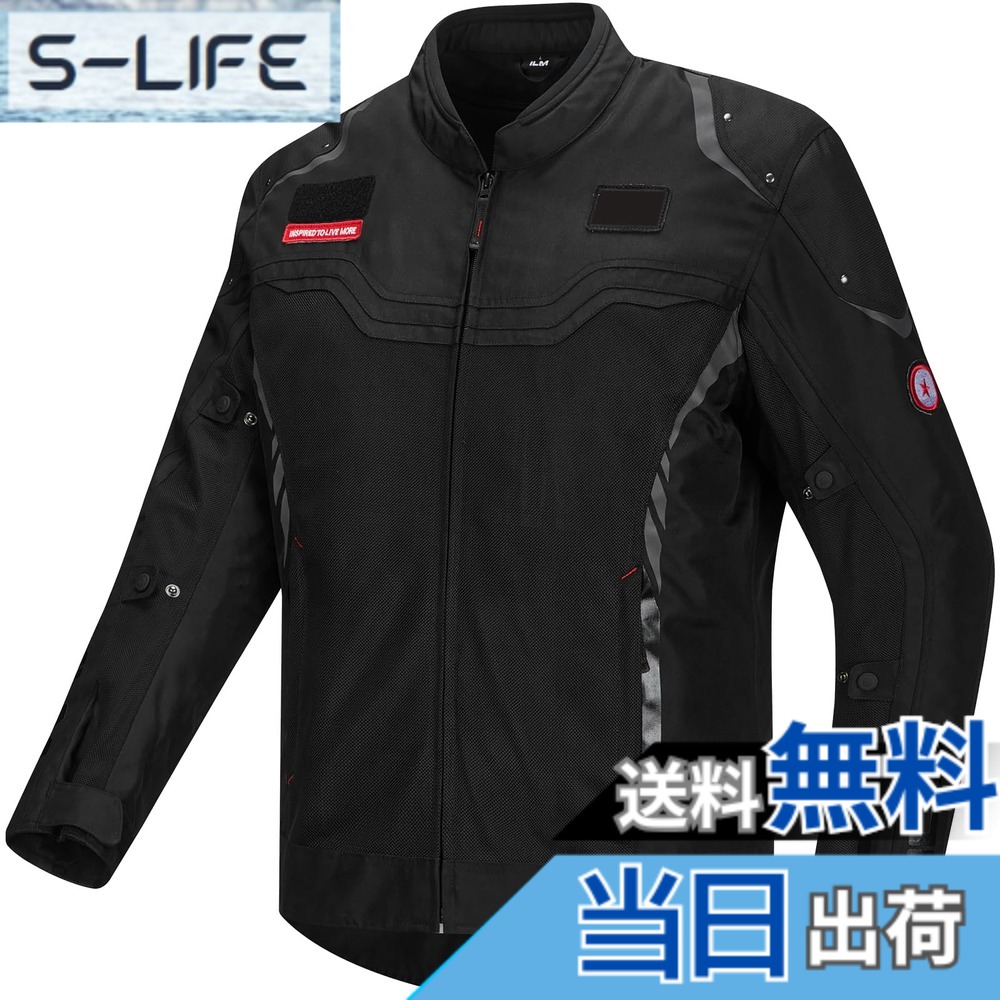【送料無料】[ILM] バイク ジャケット 春夏秋 通気メッシュ ライダースジャケット CEプロテクター 着脱式防水インナー おしゃれ ツーリング メンズ JRC2｜S-LIFE