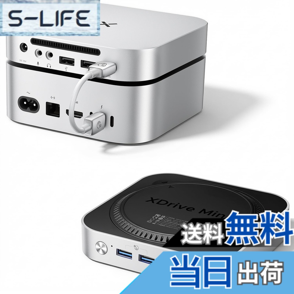 【送料無料】iDsonix Mac Mini M4 ドック(M.2 NVMe/SATA SSDエンクロージャ搭載)、USB A 10Gbpsx2、USB A 5Gbpsx2、TF/SDカードスロット、3.5mmオーディオジャック、Mac Mini M4/M4 Pro用ドッキングステーション - M4D1|S-LIFE