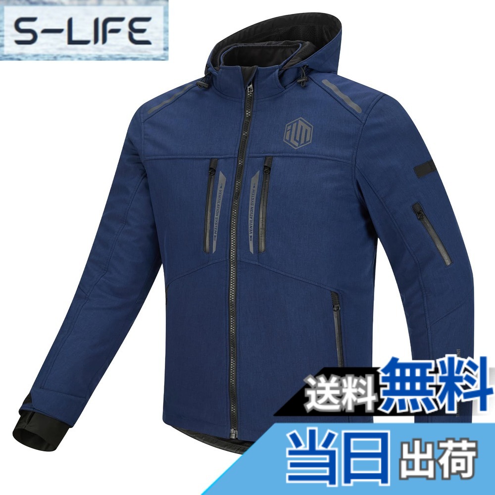【送料無料】[ILM] バイク ジャケット ライディングジャケット 春秋冬 アジアンフィットモデル 防風防水防寒 通気口 着脱インナー 多機能 通学通勤 JS2｜S-LIFE