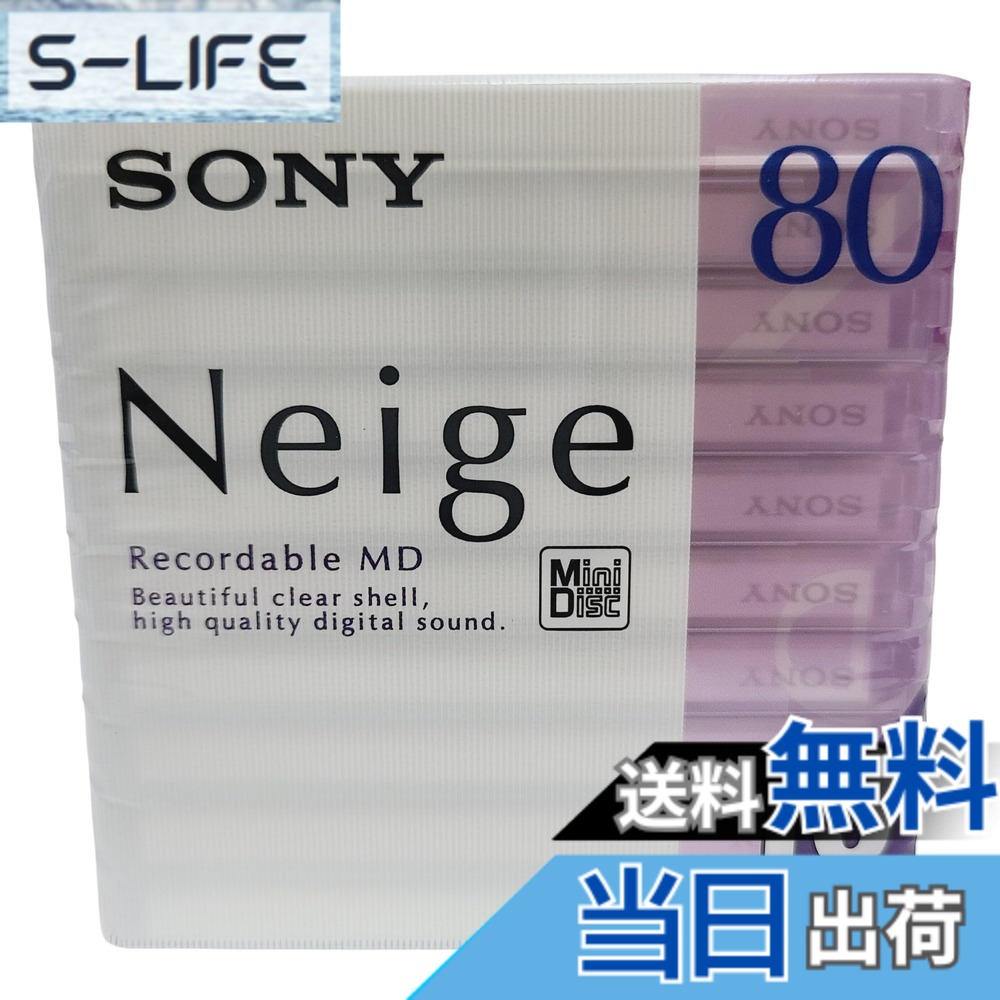 【貨物輸送無料】SONY 10MDW80NED ミニレコード盤 80分10枚組