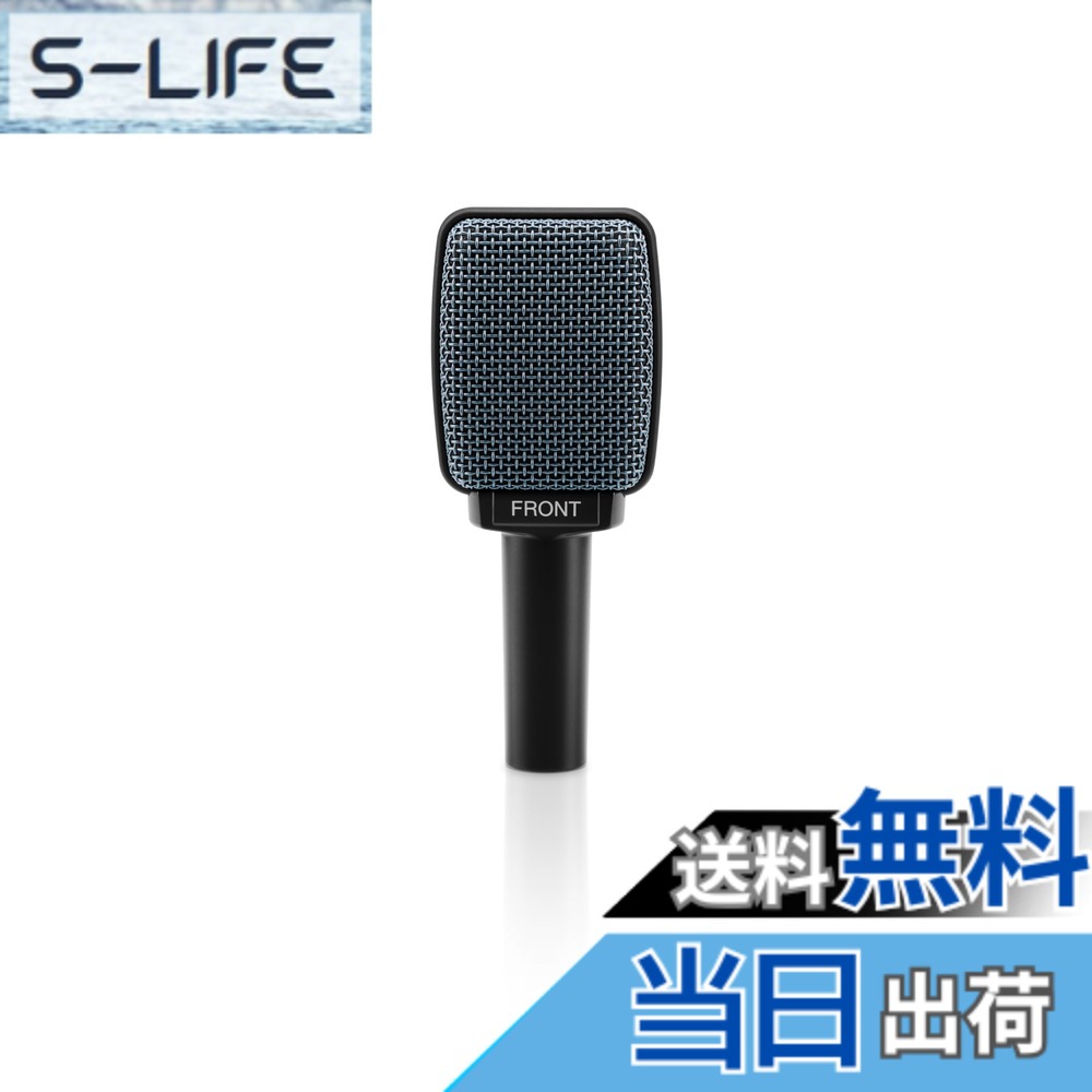 【貨物輸送無料】ゼンハイザー (Sennheiser) E 906 活動的 マイク スーパーカーディオイド ギターアンプリファイアー 【国内定め事品】 500202 ギターアンプ・パーカッション向け 色：黒いこと