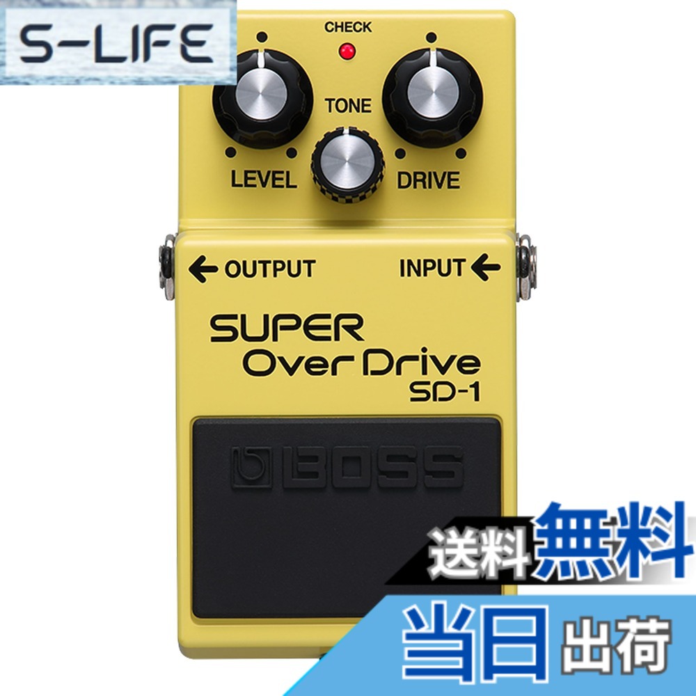 【送料無料】BOSS Super OverDrive SD-1|S-LIFE