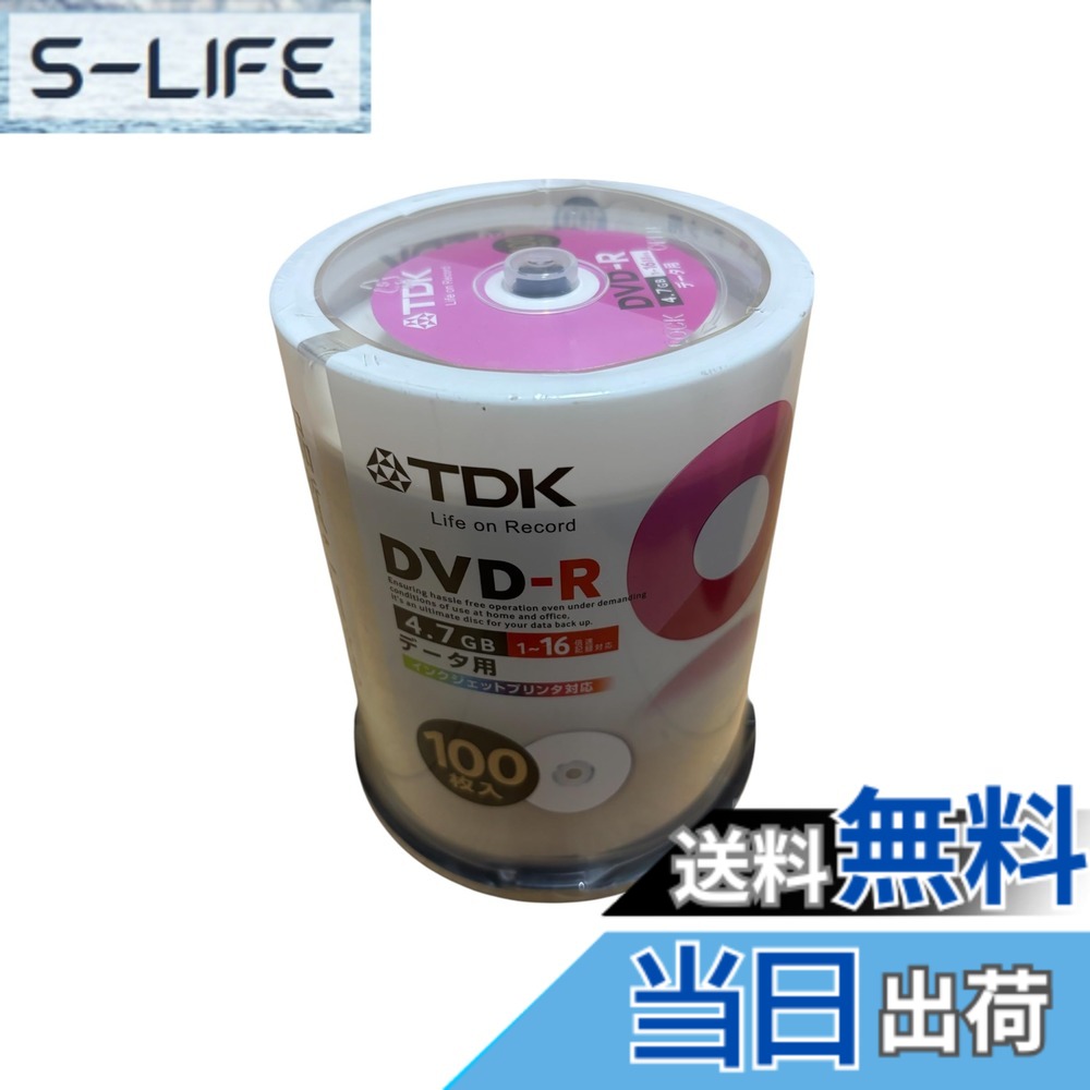 【貨物輸送無料】TDK 資料用 ヴィデオディスク-R 1-16倍速相応う ホワイトプリンタブル(口径38粍) 100枚 スピンドル DR47マイコン100PU