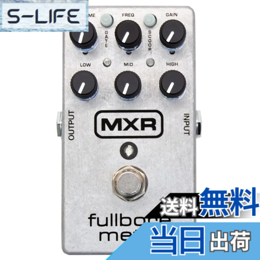 【送料無料】MXR M116 FULLBORE METAL 色：銀｜S-LIFE