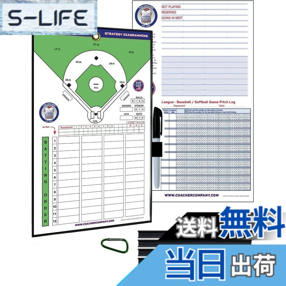 【貨物輸送無料】Athletic Specialties 磁気遣りかた ベイスボールコーチ職 ラインアップボード 色：マルチ色合い、大きさ：8.5 x 14.3 x 0.6 inches