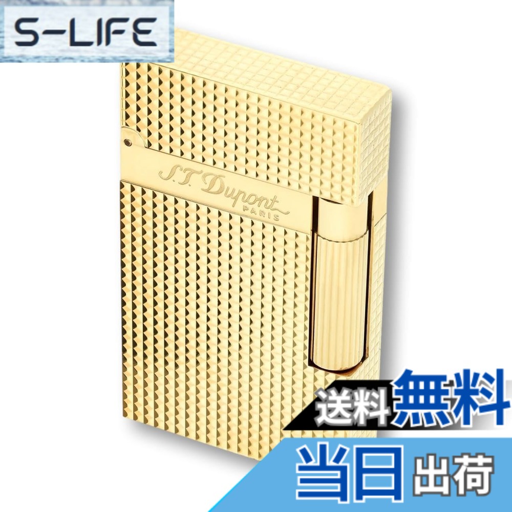 【送料無料】S.T.DUPONT(エス・テー・デュポン) ライン2 ダイアモンドヘッド シルバー 016184 色：ダイアモンドヘッド シルバー、サイズ：37長さx11幅x62厚みmm｜S-LIFE