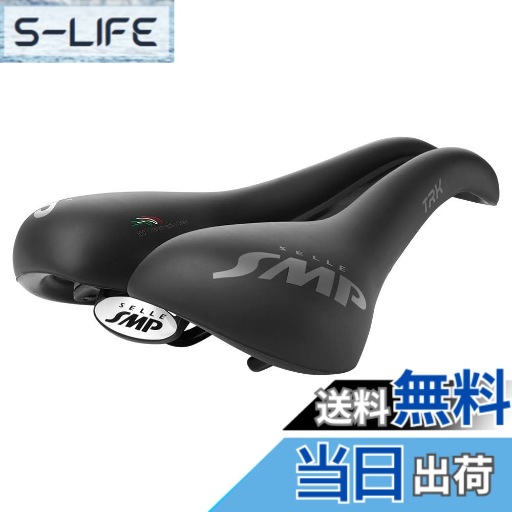 【貨物輸送無料】SELLE SMP TRK LARGE BLACK MATT TRKLGE03-NE 色：引っ敷き黒いこと