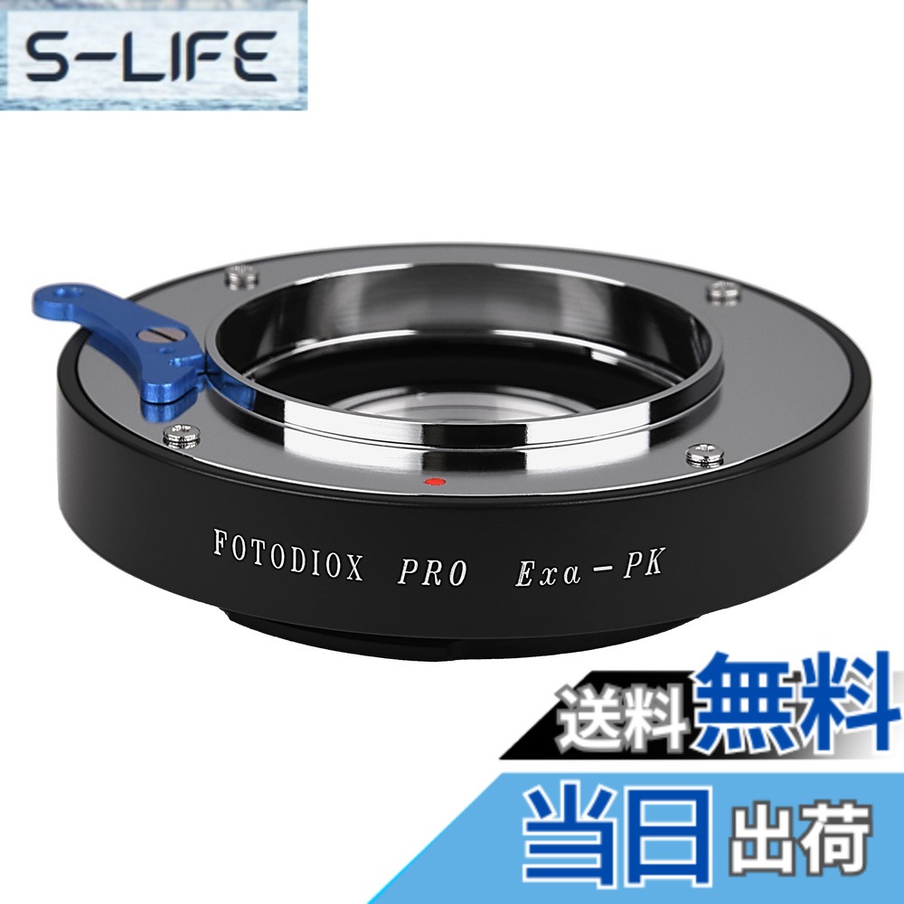【貨物輸送無料】Fotodiox PRO 水晶体アダプタ ペンタックス Kマウント写真機用Exakta (インナーバヨネット)水晶体に相応う 色：黒いこと
