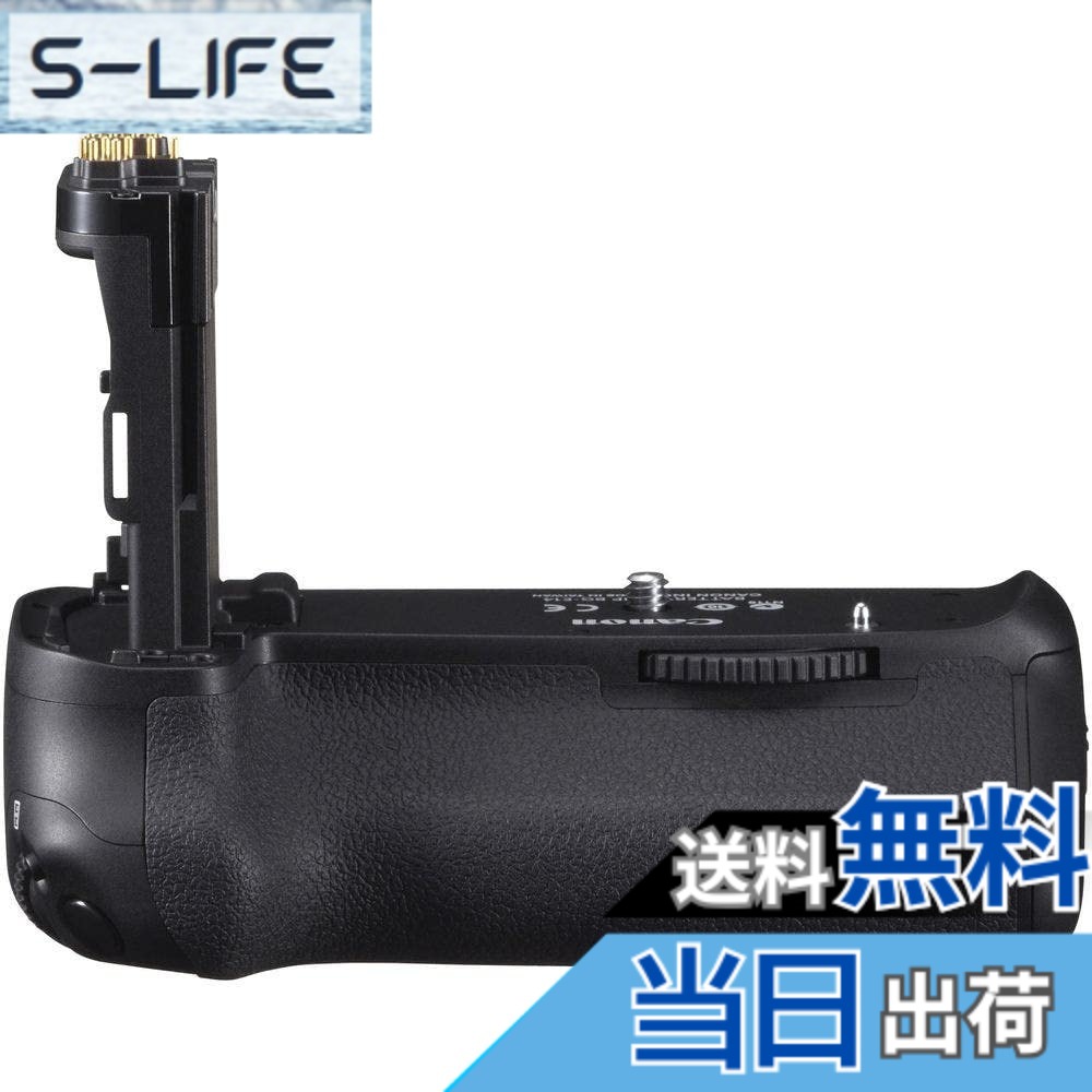 【貨物輸送無料】Canon 乾電池手持ち部分 BG-E14