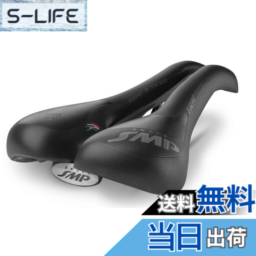 【貨物輸送無料】SELLE SMP(セラSMP) TRK メンズ 先だつもの サドル TRKGEL-BK 黒いこと 色：黒いこと、大きさ：280x160 粍