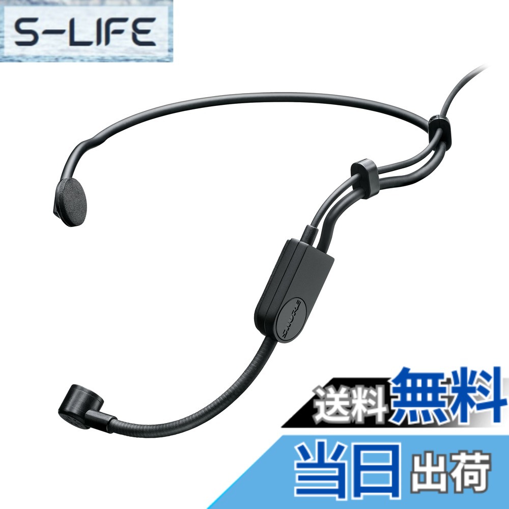 【貨物輸送無料】SHURE コンデンサーマイクロホン 上端仕掛ける PGA31-TQG 【国内置き目品】 色：黒いこと