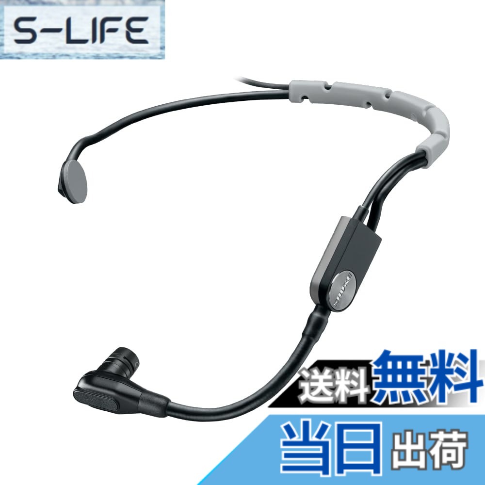 【貨物輸送無料】【国内置き目品】SHURE 動作用 上端仕掛ける コンデンサー マイク SM35 色：黒いこと、大きさ：157.12 cubic inches