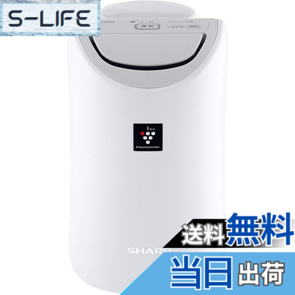 【送料無料】シャープ ヘアドライヤー プラズマクラスター 色:ホワイト|S-LIFE