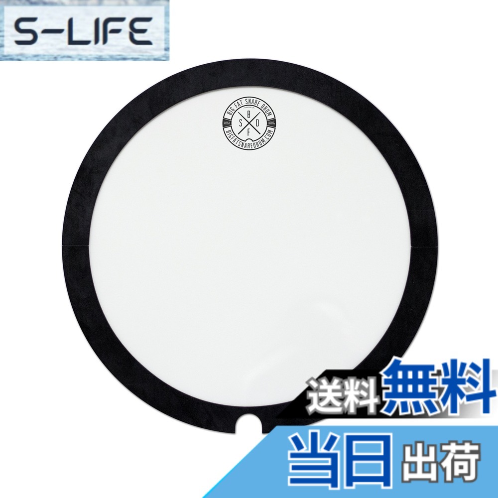 【貨物輸送無料】BIG FAT SNARE DRUM / BFSD14 \