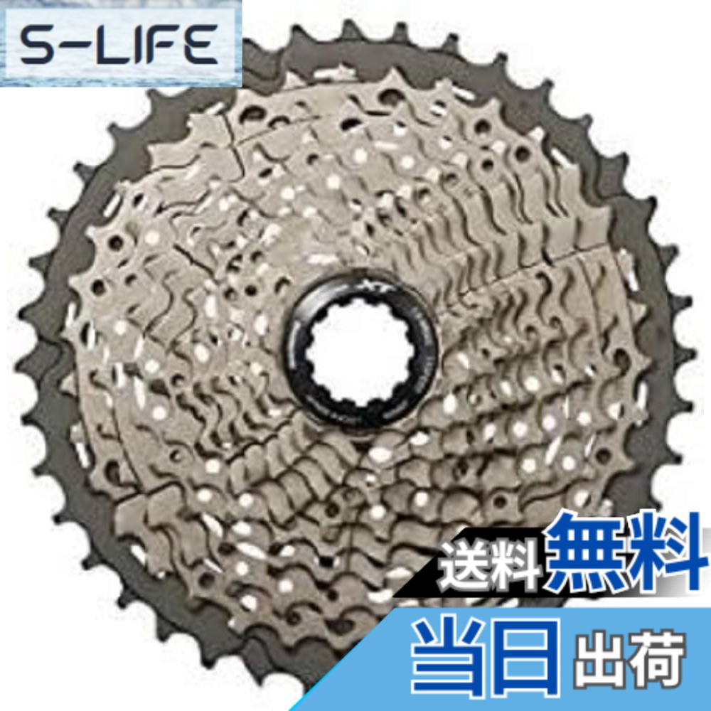 【送料無料】SHIMANO(シマノ) CS-M8000 11S CS-M8000 色：ブラック・クローム、サイズ：11-42T｜S-LIFE