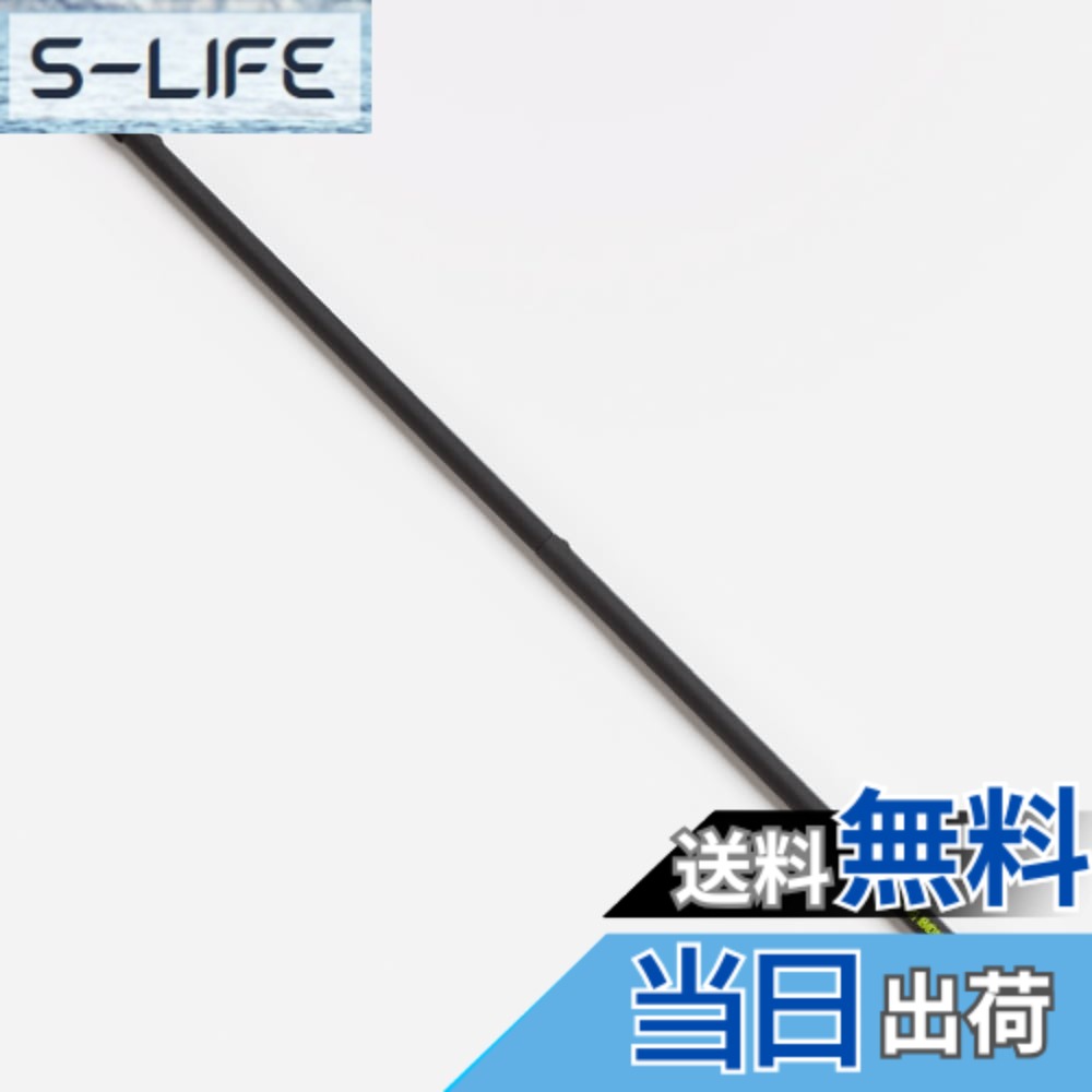 【貨物輸送無料】瑜伽ワークス ヨガプロップ 瑜伽棒 点火装置 黒いこと 軽銀アロイ 色：黒いこと