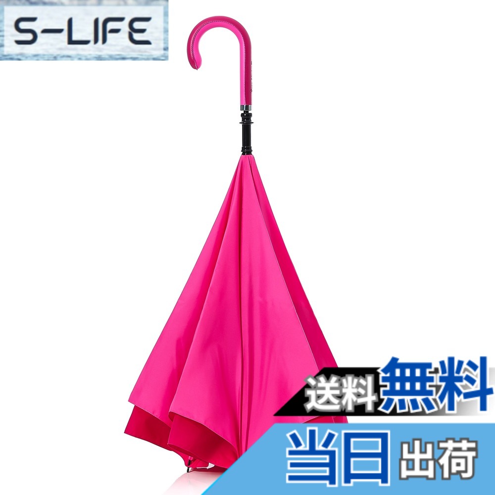 【貨物輸送無料】【CARRY saKASA (キャリーサカサ) City Model（シティ真似形）】逆折り式傘 逆さま傘 対極傘 濡れない傘 独立独歩する傘 テフロン撥水 晴雨兼用 UV取りすてる今めかしい 助けになる 色：サクラ色+桃、大いさ：一大いさ