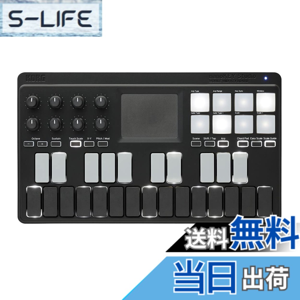 【送料無料】KORG 定番 USB/ワイヤレス オールインワン モバイルMIDI nano Studio 音楽制作 DTM A4サイズ コンパクト設計で持ち運びに最適 すぐに始められるソフトウェアライセンス込み 色:ブラック|S-LIFE
