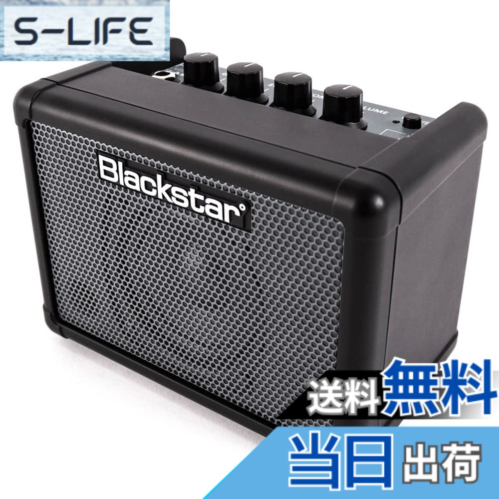 【貨物輸送無料】Blackstar 黒いことはやりっ子 ミニアンプリファイアー 軍事基地用