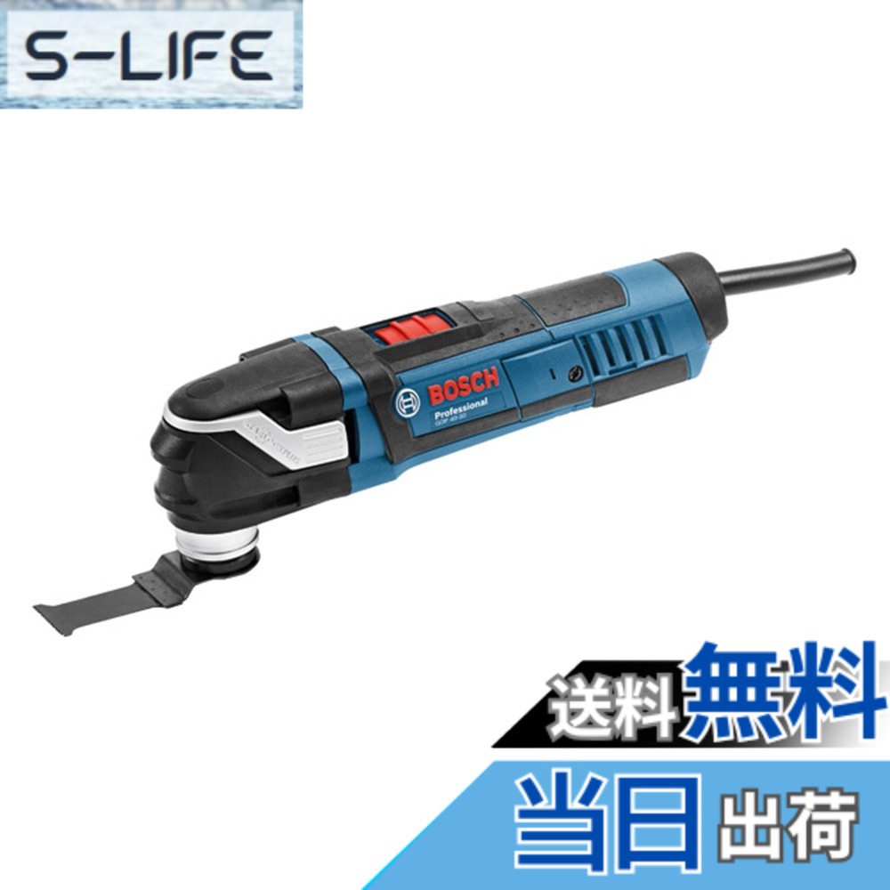 【貨物輸送無料】BOSCH(ボッシュ) マルチ物の具(カットソー) 色：キャリングケース付き添い人