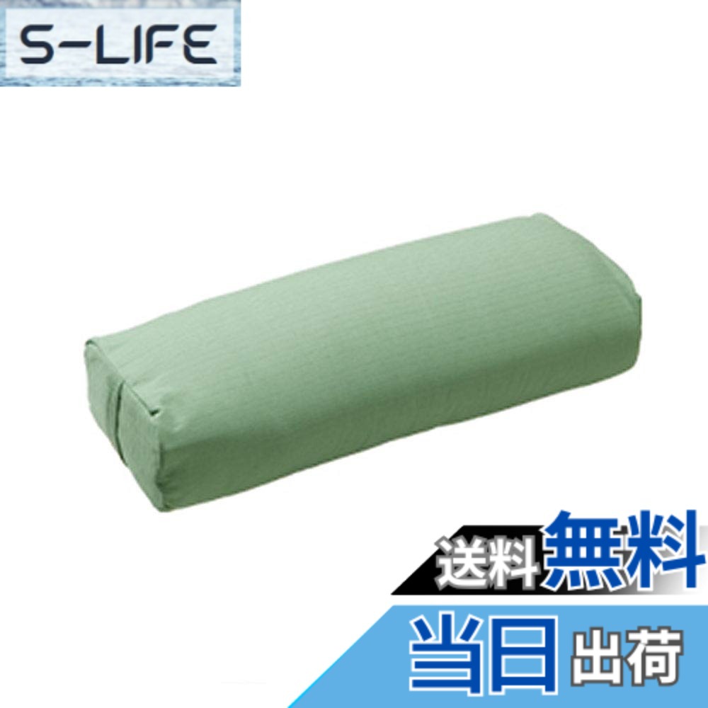 【貨物輸送無料】瑜伽ワークス(Yogaworks) ボルスター 401234045 色：紅茶緑であること