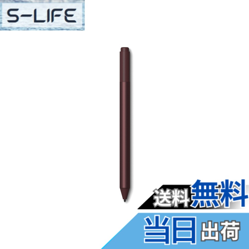 【貨物輸送無料】マイクロソフト 【純然たる】 Surface Pro 相応う Surface書き込み バーガンディ EYU-00031 色：バーガンディ、大きさ：約146粍 x 約9.5粍 x 約9.7粍