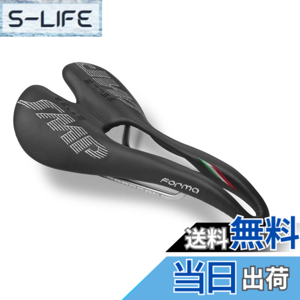 【貨物輸送無料】SELLE SMP(セラSMP) フォルマ サドル 黒いこと 色：黒いこと、大きさ：長さ 273粍 x 幅 137粍