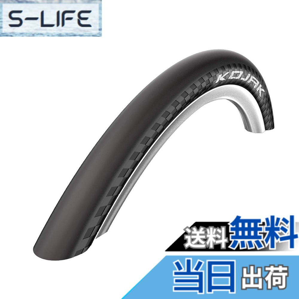 【送料無料】シュワルベ(SCHWALBE)【正規品】コジャック 18x1.25 クリンチャータイヤ フォールディングビード 【アーバン・街乗り・小径車】11600156.02 11600156.02 ブラック 18x1.25 色：ブラック、サイズ：18x1.25｜S-LIFE