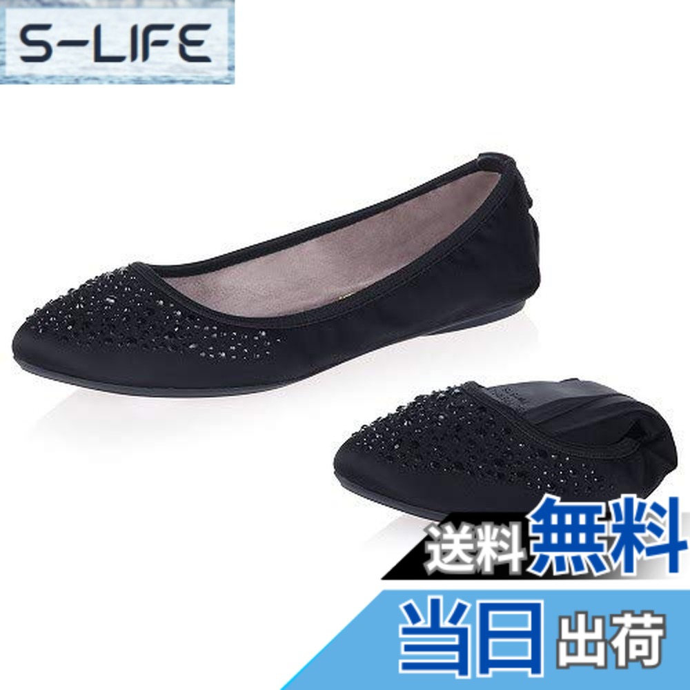 【貨物輸送無料】[夢見鳥捩じり] B21013C ジェイニー 結晶 JANEY CRYSTAL 滑っこいシューズ パンプス 折りたたみ 持ちはこぶ 旅する 周遊 レディース 色：黒いこと、大きさ：25.0 珊