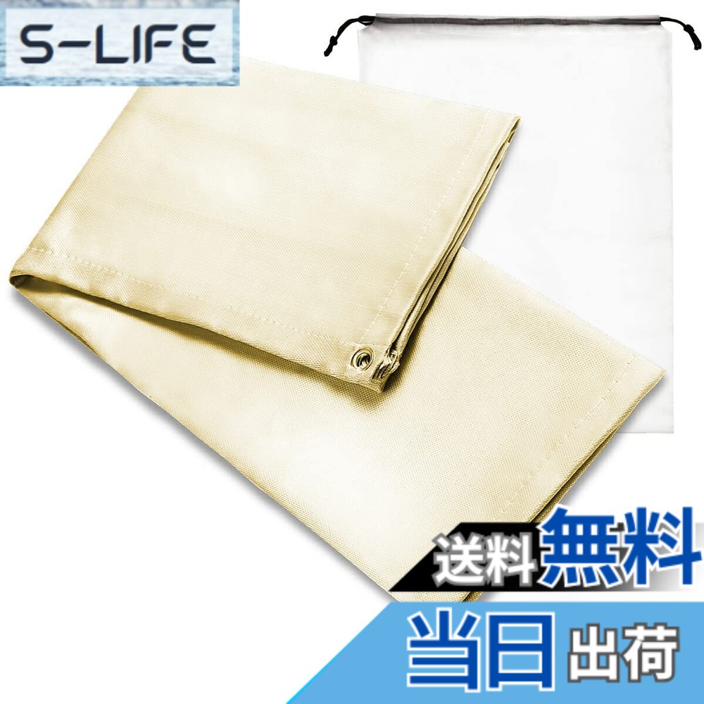 【貨物輸送無料】ICHIFUJI 耐火 防炎 スパッタシート ちょっとの間耐火体温1500度 溶接 薪暖房器用 色：タン色、大きさ：2マクスウェル2m