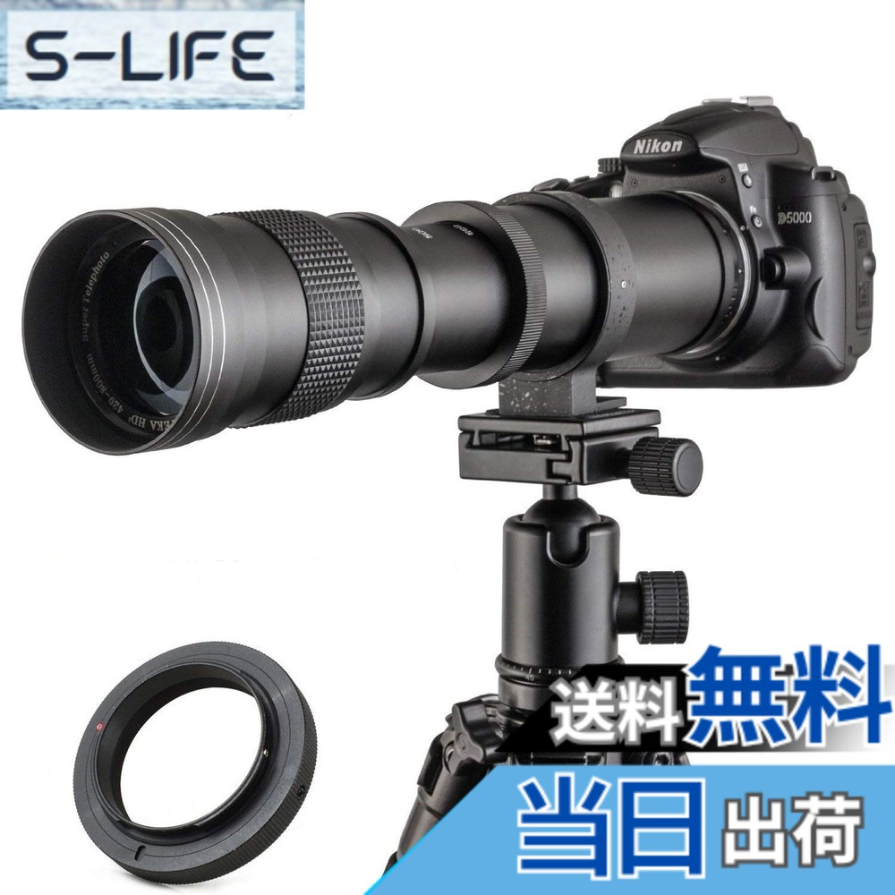 【貨物輸送無料】JINTU 420-800粍 f/8.3遠 望遠レンズ レンズマニュアルズームレンズforキヤノン4000D 2000D X10i X10 X9i X9 X8i X7i X6i X5 X4 X3 X2 X90 X70 90D 80D 70D 60D一眼二眼レフ水晶体kiss x10 色：黒いこと