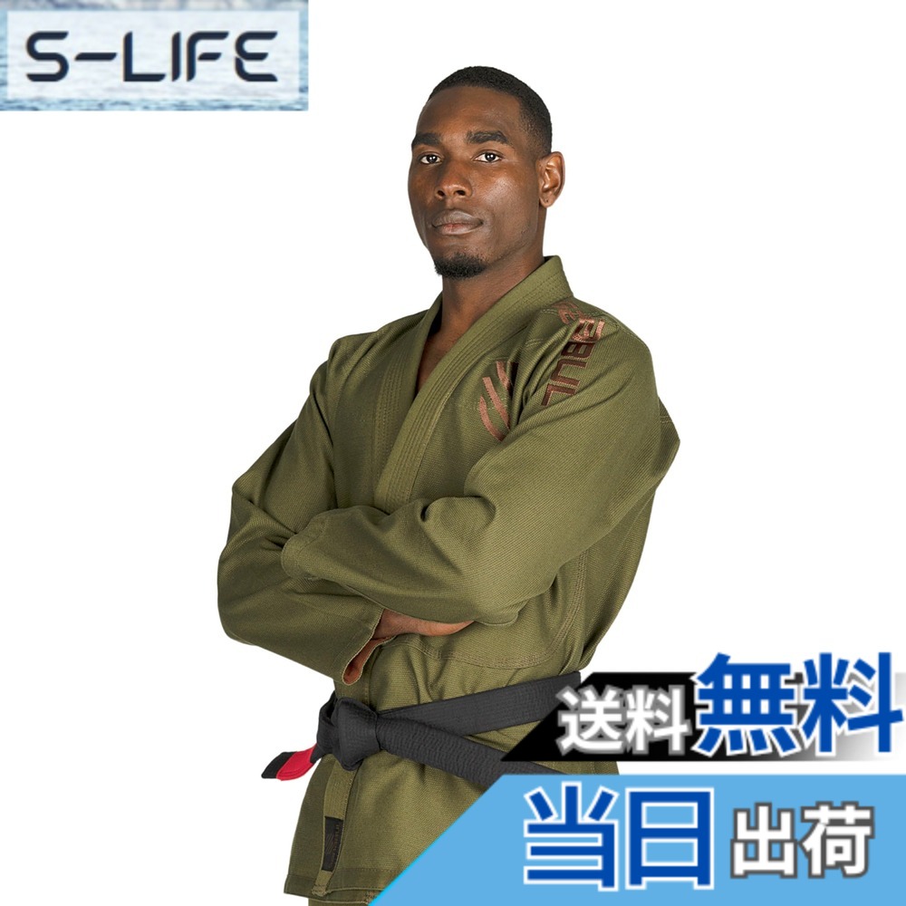 【貨物輸送無料】Sanabul Essentials V.2 超軽さ 防縮産業 BJJ柔術着 (特別大きさお引き回しをご引き合いください) (緑であること A2) 色：緑であること、大きさ：A2