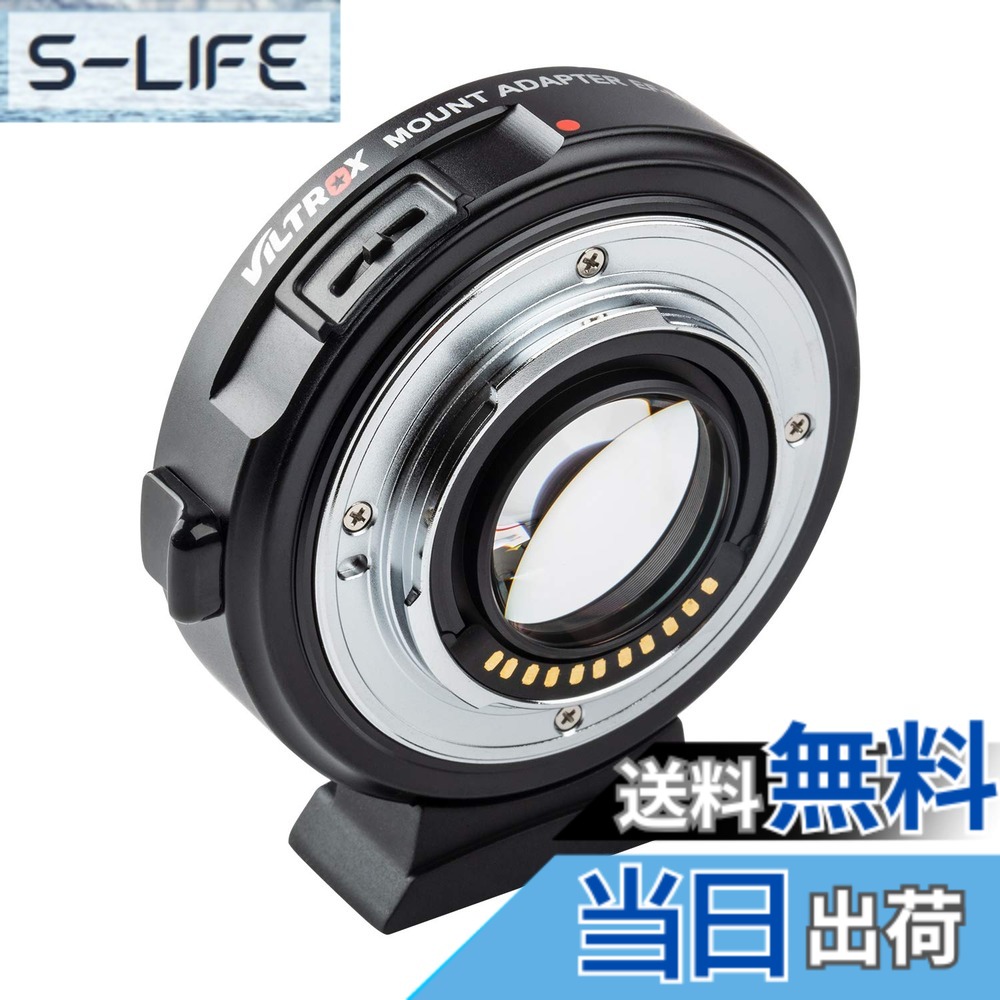 【貨物輸送無料】Viltrox EF/EF-Sレンズマウントアダプター 大いさ：EF-M2II(m4/3)