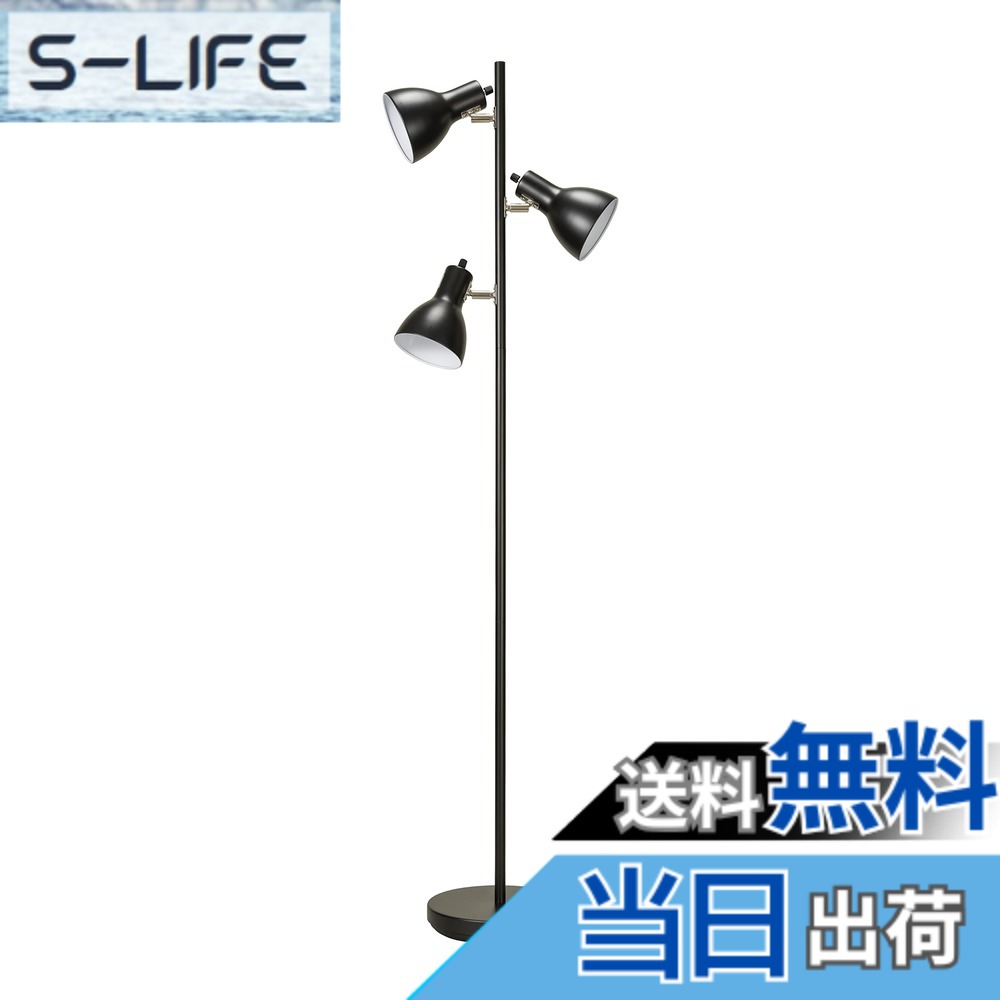 【貨物輸送無料】オーム電機 立ち会い場照明ランプ 色：黒いこと